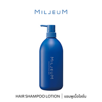 MILLEUM SHAMPOO A 800mL