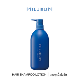MILLEUM SHAMPOO A 800mL