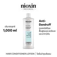Nioxin SCALP RCVY Conditioner 1000ML
