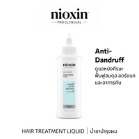 Nioxin SCALP RCVY SOOTH Serum 100ML