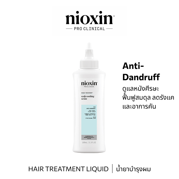 Nioxin SCALP RCVY SOOTH Serum 100ML