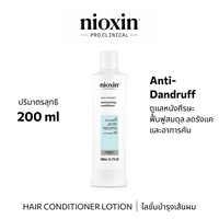 Nioxin SCALP RCVY Conditioner 200ML