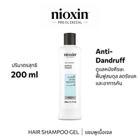 Nioxin SCALP RCVY Shampoo 200ML