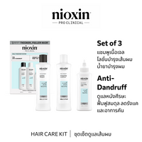 Nioxin SCALP RCVY KIT 200+200+100ML