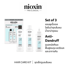 Nioxin SCALP RCVY KIT 200+200+100ML
