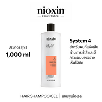 Nioxin SYSTEM 4 Shampoo 1000ML