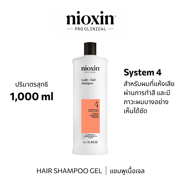 Nioxin SYSTEM 4 Shampoo 1000ML