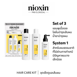 Nioxin SYSTEM 1 KIT 150+150+50ML