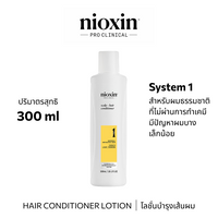 Nioxin SYSTEM 1 Conditioner 300ML