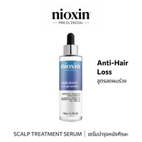 Nioxin NIGHT DENSITY RESCUE 70ML