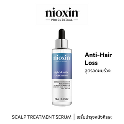Nioxin NIGHT DENSITY RESCUE 70ML