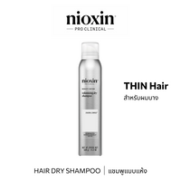 Nioxin VOLUMISING DRY SHAMPOO 180ML