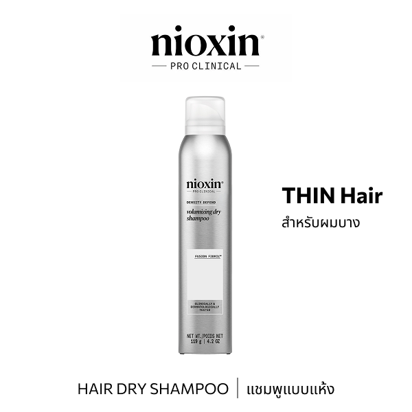 Nioxin VOLUMISING DRY SHAMPOO 180ML
