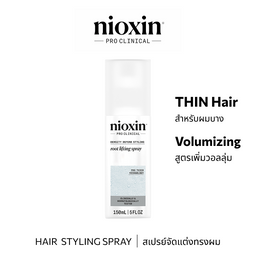 Nioxin ROOT LIFTING SPRAY 150ML