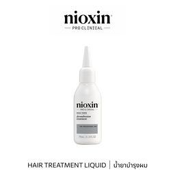 Nioxin SCLP RNW DERMABRASION 75ML