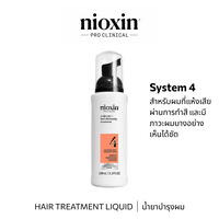 Nioxin SYSTEM 4 Treatment 100ML