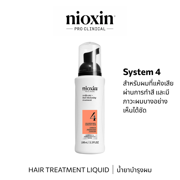 Nioxin SYSTEM 4 Treatment 100ML