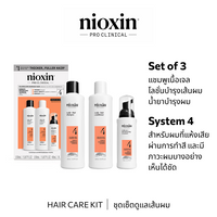 Nioxin SYSTEM 4 KIT 150+150+40ML