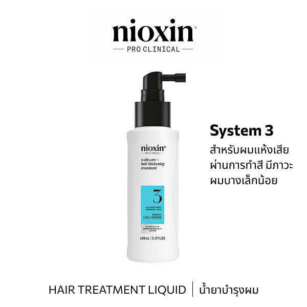 Nioxin SYSTEM 3 Treatment 100ML