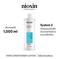 Nioxin SYSTEM 3 Conditioner 1000ML
