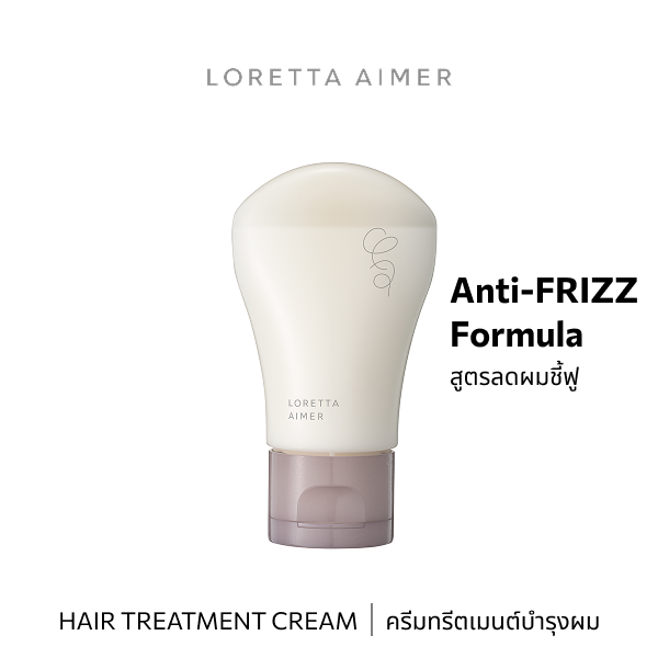b-ex Loretta Aimer Night Treatment Hair Cream in 120g jar, creamy hair treatment with a smooth texture and white packaging