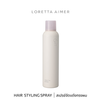 b-ex Loretta Aimer Glosskeep Hair Styling Spray 170g, aerosol can with a sleek label, for shine and hold.