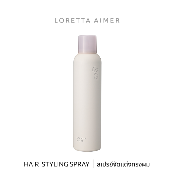 b-ex Loretta Aimer Glosskeep Hair Styling Spray 170g, aerosol can with a sleek label, for shine and hold.