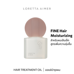 b-ex Loretta Aimer Mist Care Oil for hair, 100mL, in a clear bottle with a pump dispenser, designed for nourishing hair treatment.