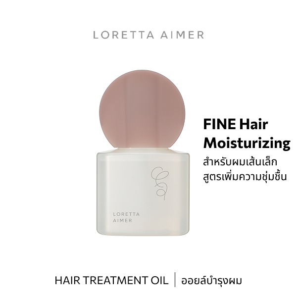 b-ex Loretta Aimer Mist Care Oil for hair, 100mL, in a clear bottle with a pump dispenser, designed for nourishing hair treatment.