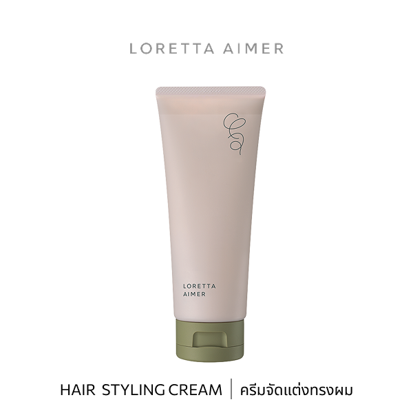 b-ex Loretta Aimer Styling Cream 100g, smooth hair styling cream in a white and purple jar, with a silver lid.