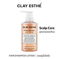 b-ex Clay Esthe Pink Clay Shampoo 400mL bottle, hair shampoo lotion with pink clay for deep cleansing and scalp care