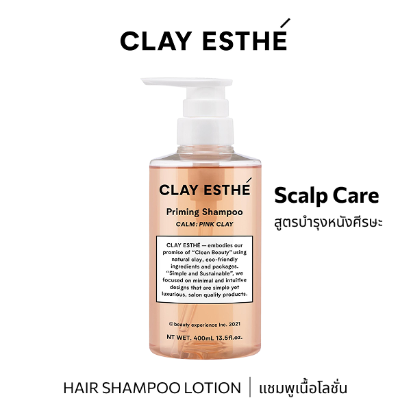 b-ex Clay Esthe Pink Clay Shampoo 400mL bottle, hair shampoo lotion with pink clay for deep cleansing and scalp care