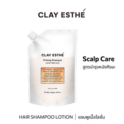 b-ex Clay Esthe Pink Clay Shampoo Lotion in a large 800mL bottle, showing the pink-colored shampoo with product label visible.