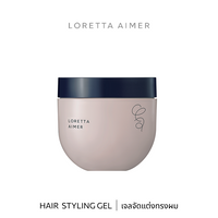 b-ex Loretta Aimer Gel 270g hair styling gel in a transparent jar with a black lid, showcasing the product and branding.