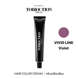 ทอยร็อคชั่น VIOLET