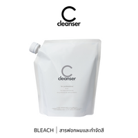 B-ex C Cleanser bleach 500g container with label, used for cleaning and disinfecting surfaces.