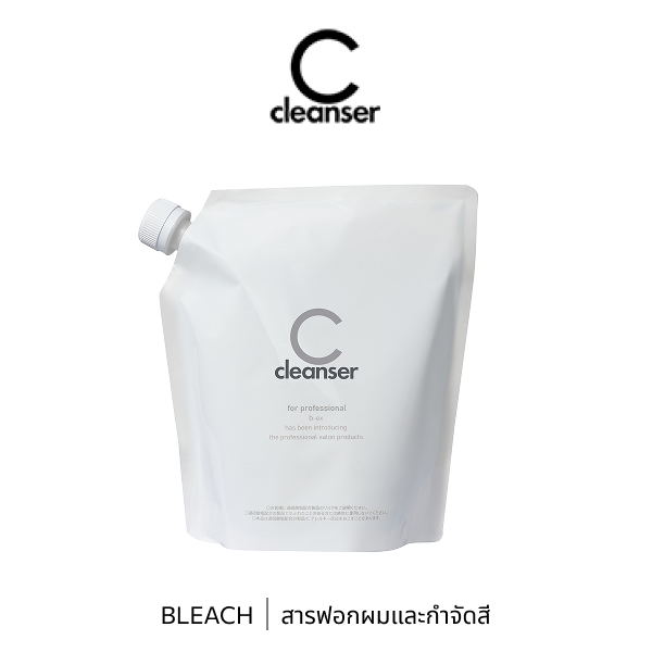 B-ex C Cleanser bleach 500g container with label, used for cleaning and disinfecting surfaces.