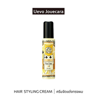 UEVO JOUECARA HAIR CUSTA 7 95g