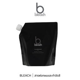 b-ex bleach 500g container showing the white powder inside, used for cleaning and whitening purposes