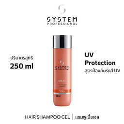 System Pro SOLARIS SHAMPOO 250ML