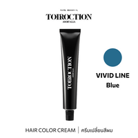 ทอยร็อคชั่น BLUE