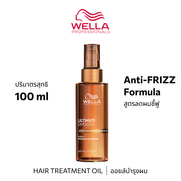 WEOHHSTA : WELLA PROFESSIONALS ULTIMATE SMOOTH-MIRACLE OIL SERUM 100ML