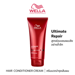 WELLA PROFESSIONALS ULTIMATE REPAIR CONDITIONER 200ML