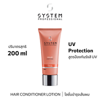 System Pro SOLARIS CONDITIONER 200ML
