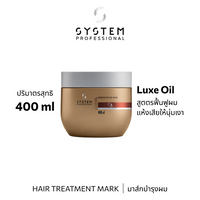 System Pro LUXE KERATIN MASK 400ML