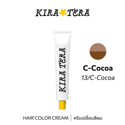 b-ex KIRATERA Color CC/13 hair color cream in 100g, showing the creamy texture and vibrant shade in the container.