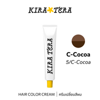 b-ex KIRATERA Color CC/05 hair color cream in 100g jar, vibrant shade with smooth creamy texture and packaging visible.