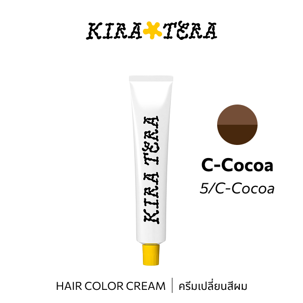 b-ex KIRATERA Color CC/05 hair color cream in 100g jar, vibrant shade with smooth creamy texture and packaging visible.
