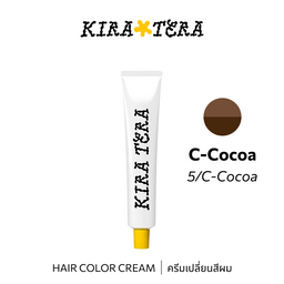b-ex KIRATERA Color CC/05 hair color cream in 100g jar, vibrant shade with smooth creamy texture and packaging visible.