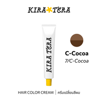 b-ex KIRATERA Color CC/07 hair color cream in 100g, showcasing vibrant, creamy hair dye in a sleek tube.